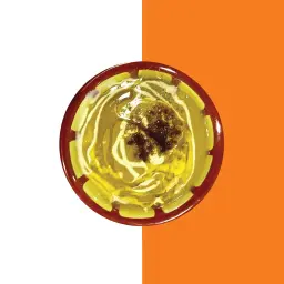 فول جرة
